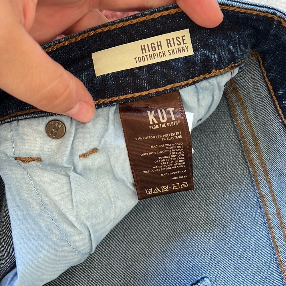 High Rise Toothpick Skinny Jean - Picture 3 of 4
